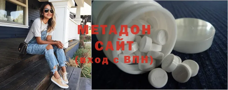 blacksprut как зайти  Вилюйск  Метадон methadone  наркошоп 